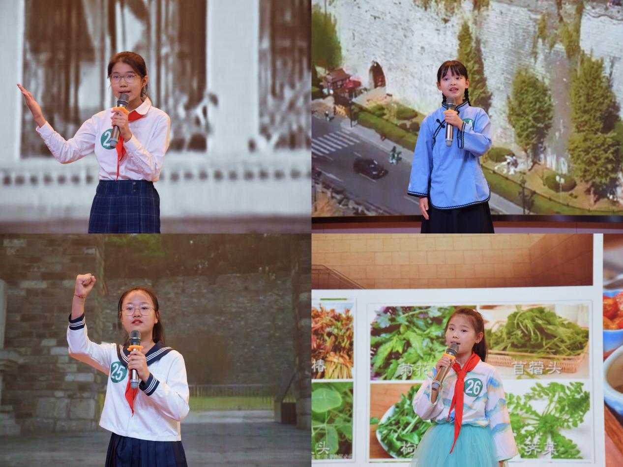 小学组_html_ma16838f.jpg
