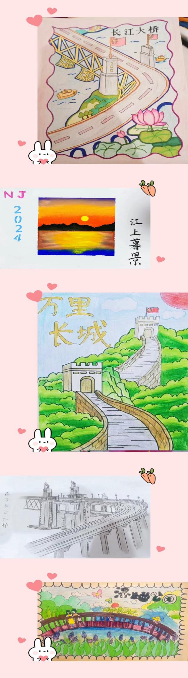 童心有“画” 创意无限——南京市丁家庄第三小学美术学科特色暑假作业展示_html_fcd8646.jpg