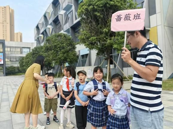 一年级入学培训_html_19d0efe4.jpg