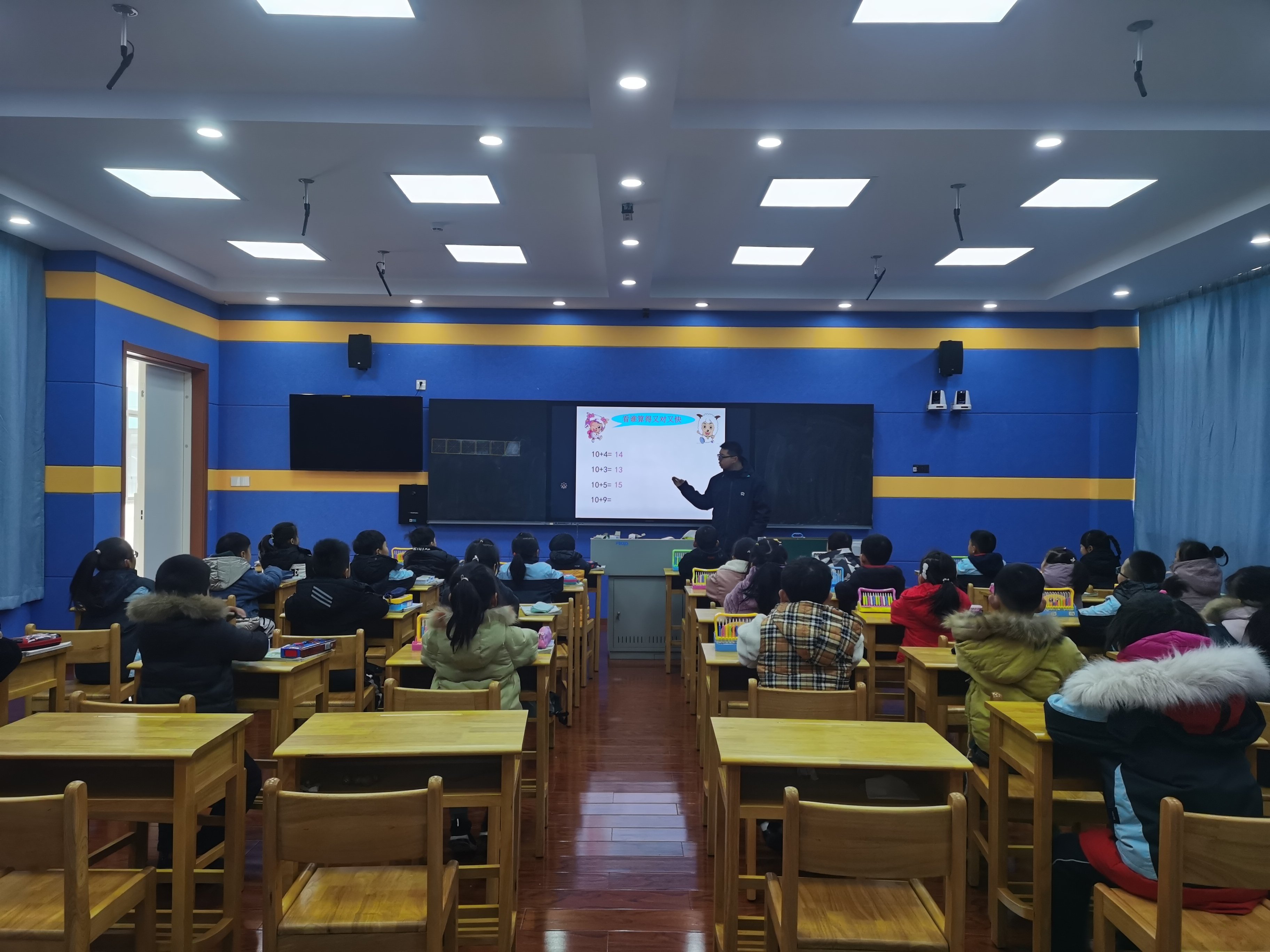 唐诗哲数学研讨课报道(1)_html_m3180150a.jpg