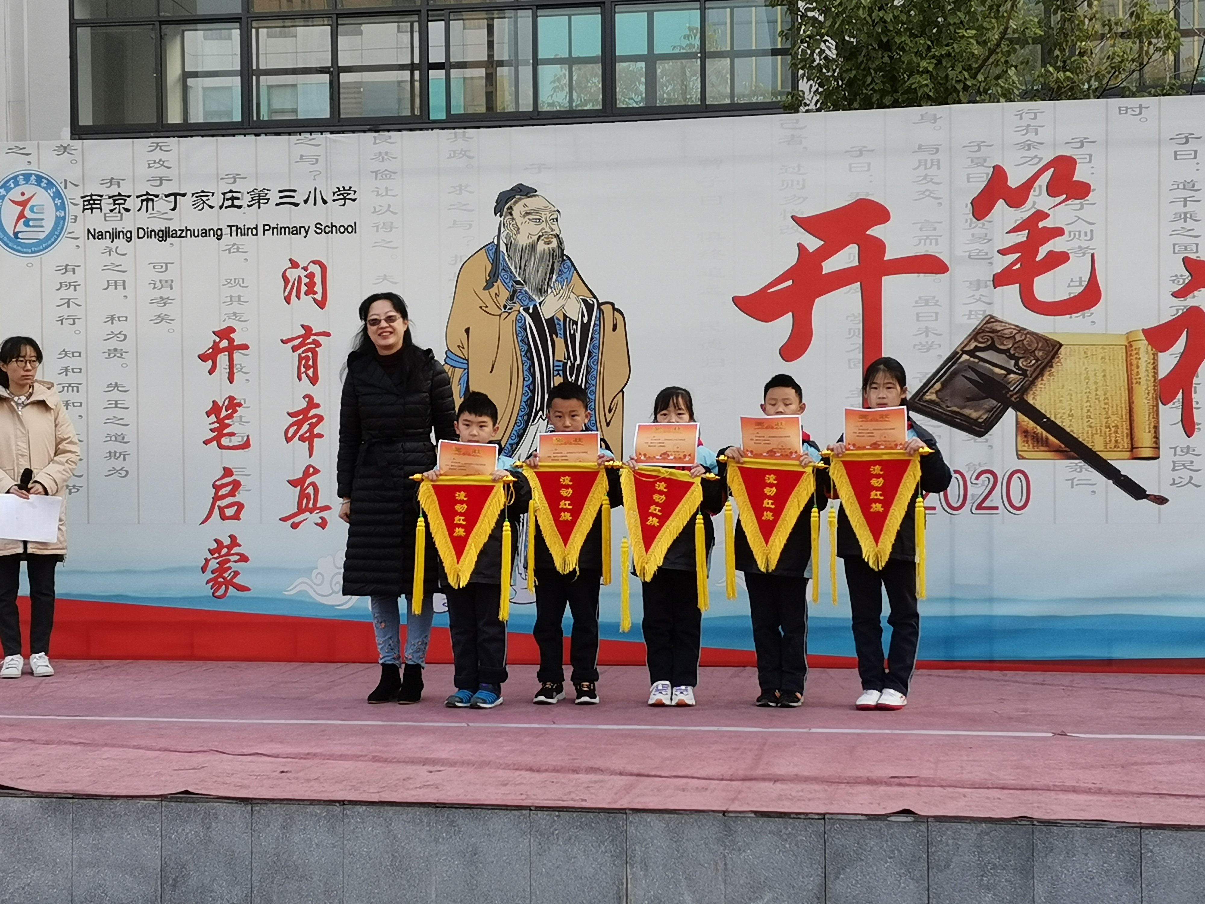 升旗仪式报道_html_m238d0875.jpg
