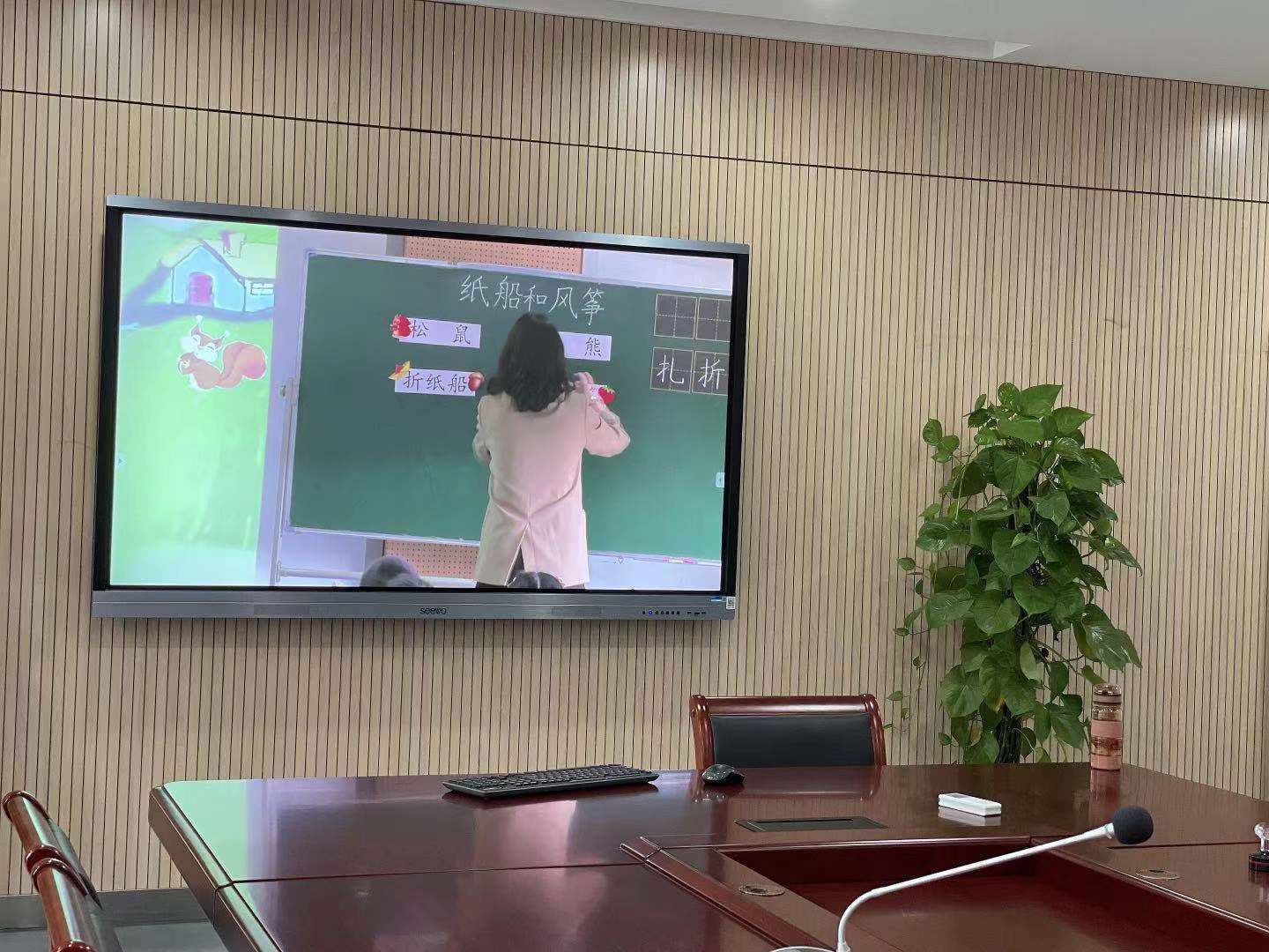 金秋丹桂分外显，高校教研促“双减” 康金苗(1)_html_m4119936c.jpg