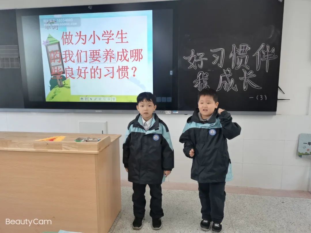 11.12队会_html_m6d05fb60.jpg