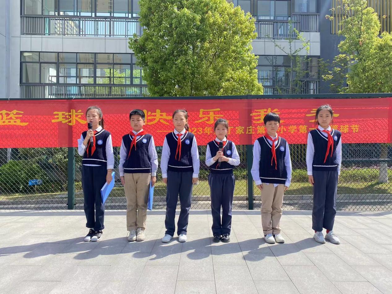 【正学丁三】春色恰如许，读书正当时——南京市丁家庄第三小学第十一周世界读书日主题升旗仪式侧记_html_m32f38d4e.jpg