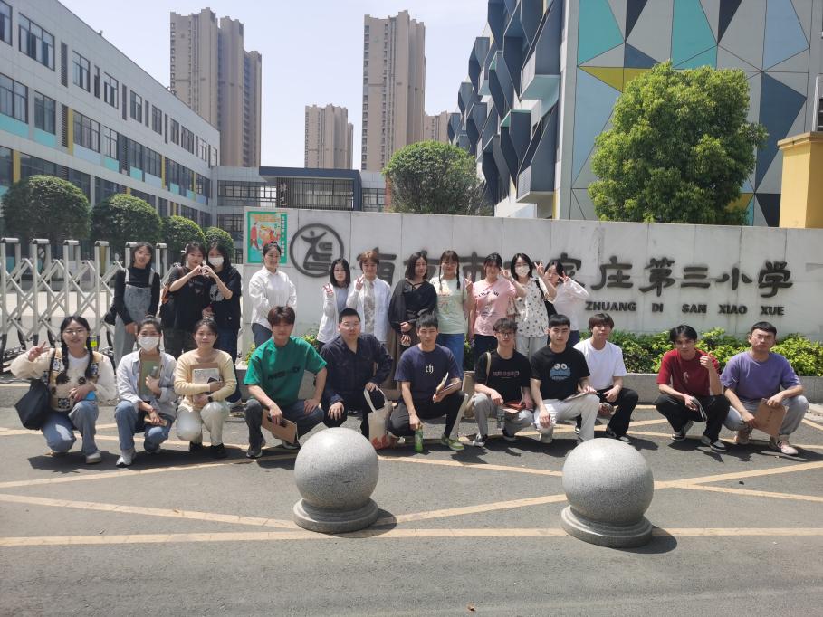 【正学丁三】教育见习，遇见美好_html_m730a3217.jpg