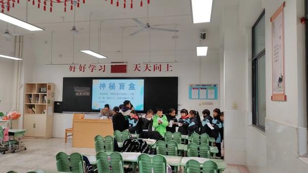 慧玩数学 趣创未来 报道_html_m51d6104b.jpg