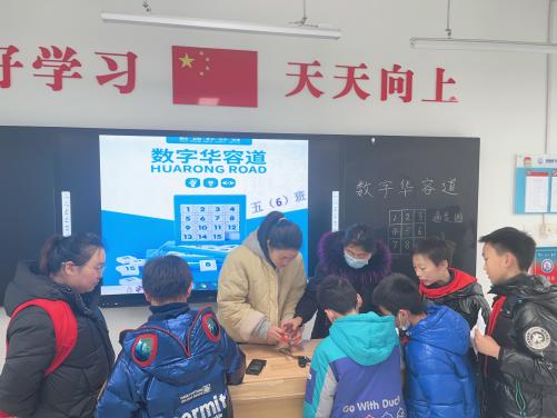 慧玩数学 趣创未来 报道_html_m71118f3b.jpg