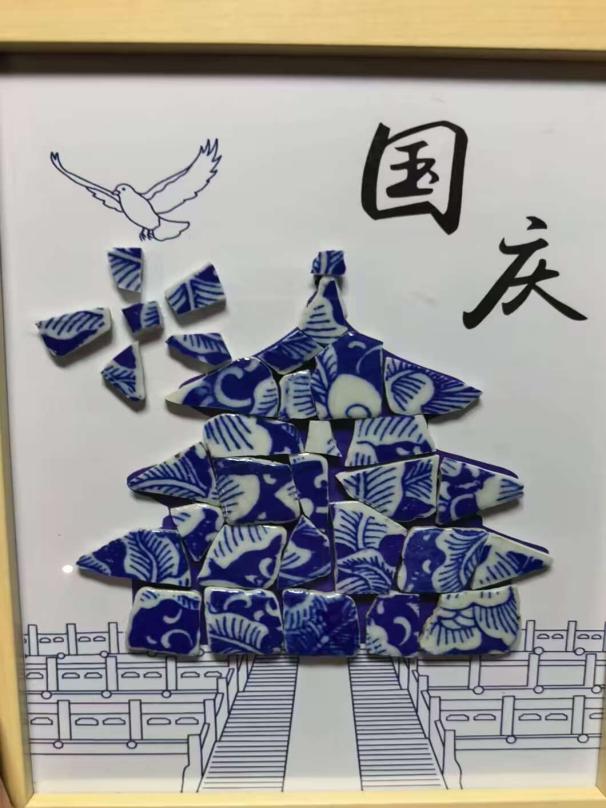【正学丁三·德育】家国同心 月满华诞——南京市丁家庄第三小学2025国庆节主题活动侧记_html_m1c529df9.jpg