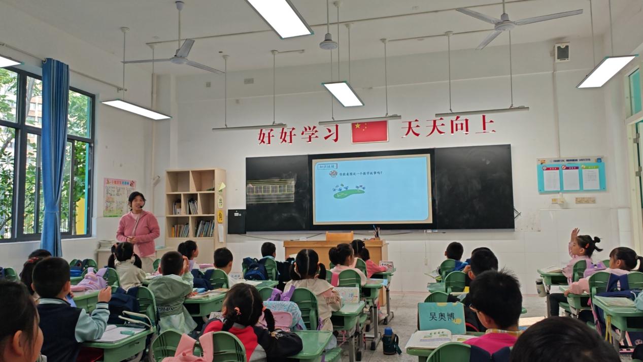 正学丁三_html_4b73ccab.jpg