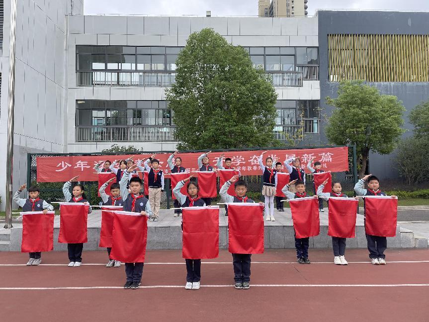 抗美援朝升旗仪式(1)_html_970b266.jpg