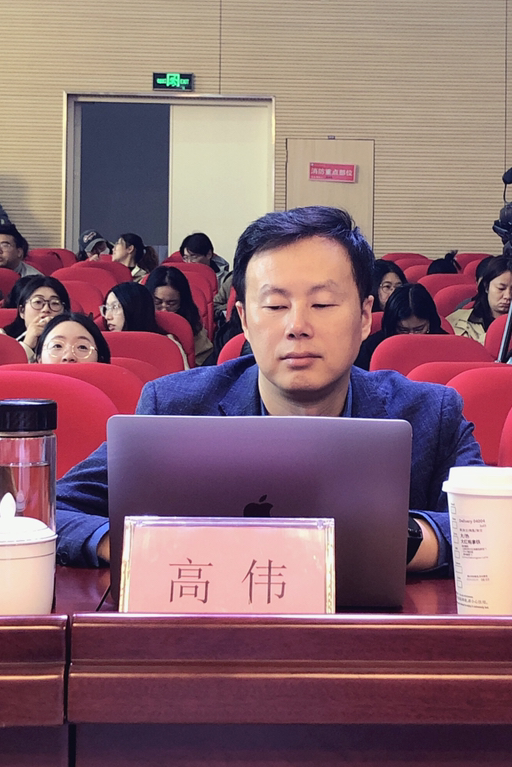 《一场激发学生兴趣与思维深度的教研之旅—“基于科学史的科学教学策略”主题教研活动》(1)_html_m421a9c69.jpg