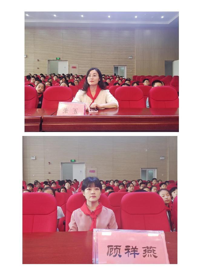 【正学丁三●德育】“童心向党，逐光成长”南京市丁家庄第三小学少代会暨大队委改选活动侧记_html_m3982b6d8.jpg