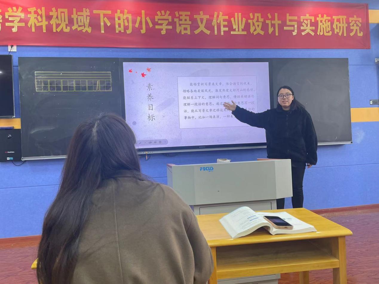 副本【正学丁三·教学】媒介枝头,语文花开——丁家庄第三小学语文组理论学习活动(二)_html_m70c4cbe1.jpg