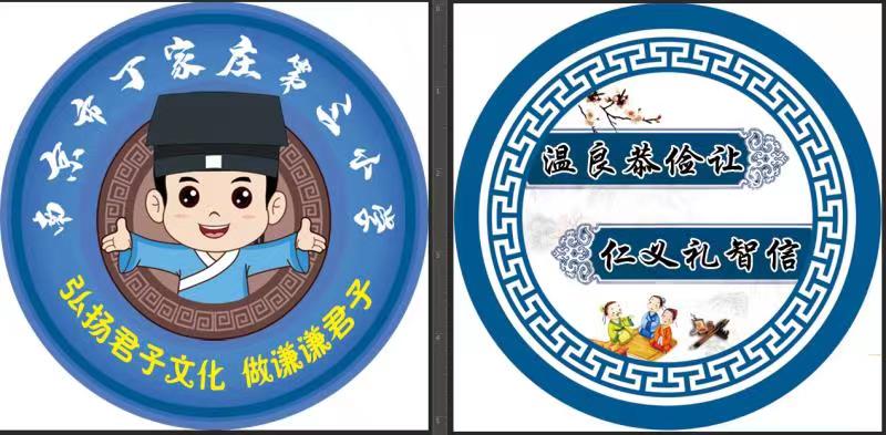 课程报道_html_17068f5c.jpg