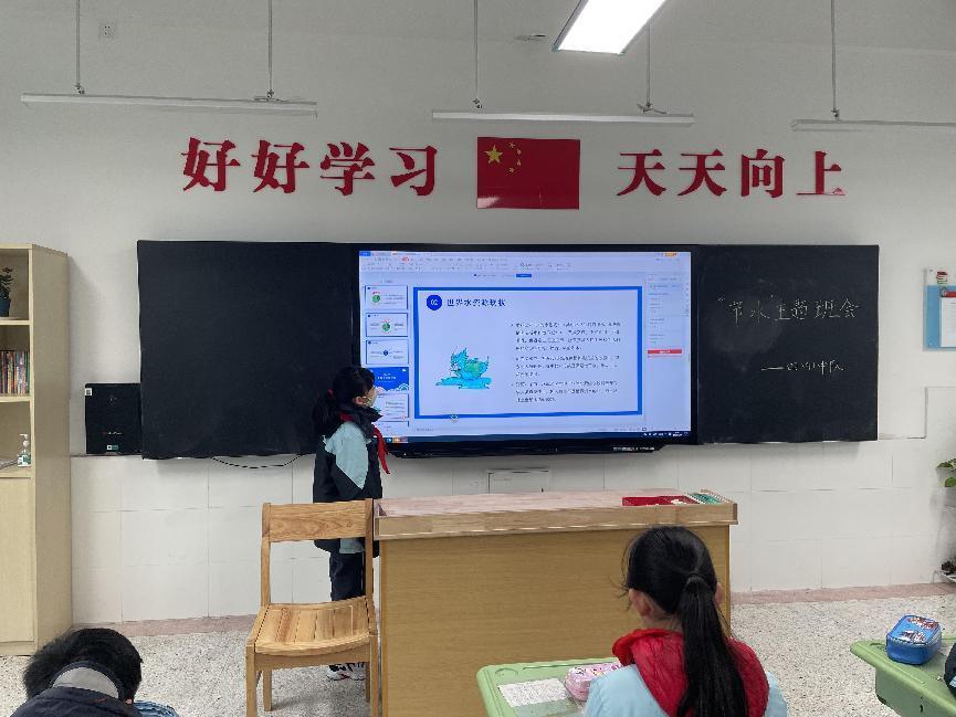 节水活动报道111_html_6104b608.jpg