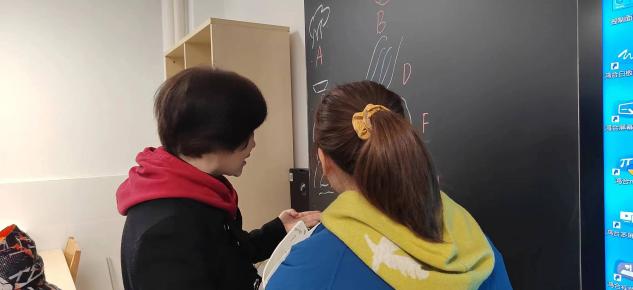 正学丁三】精研以善教，指导以致_html_m4b973d1a.jpg
