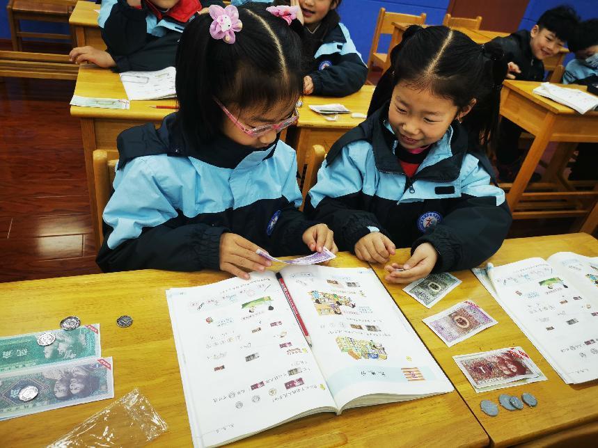 【正学丁三】赛出精彩，砥砺前行_html_36212ba2.jpg