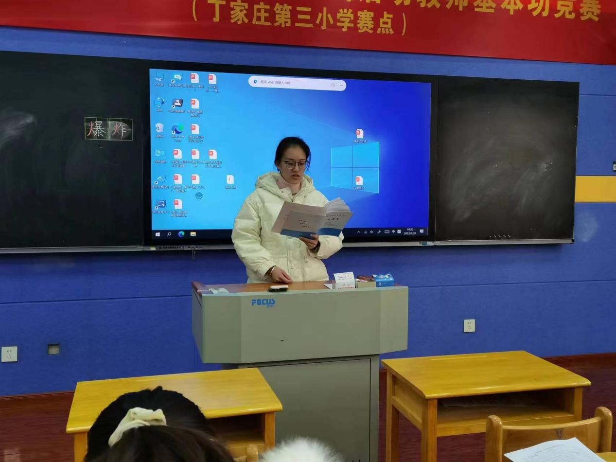 张杨曦《大小多少》报道_html_c79b187.jpg