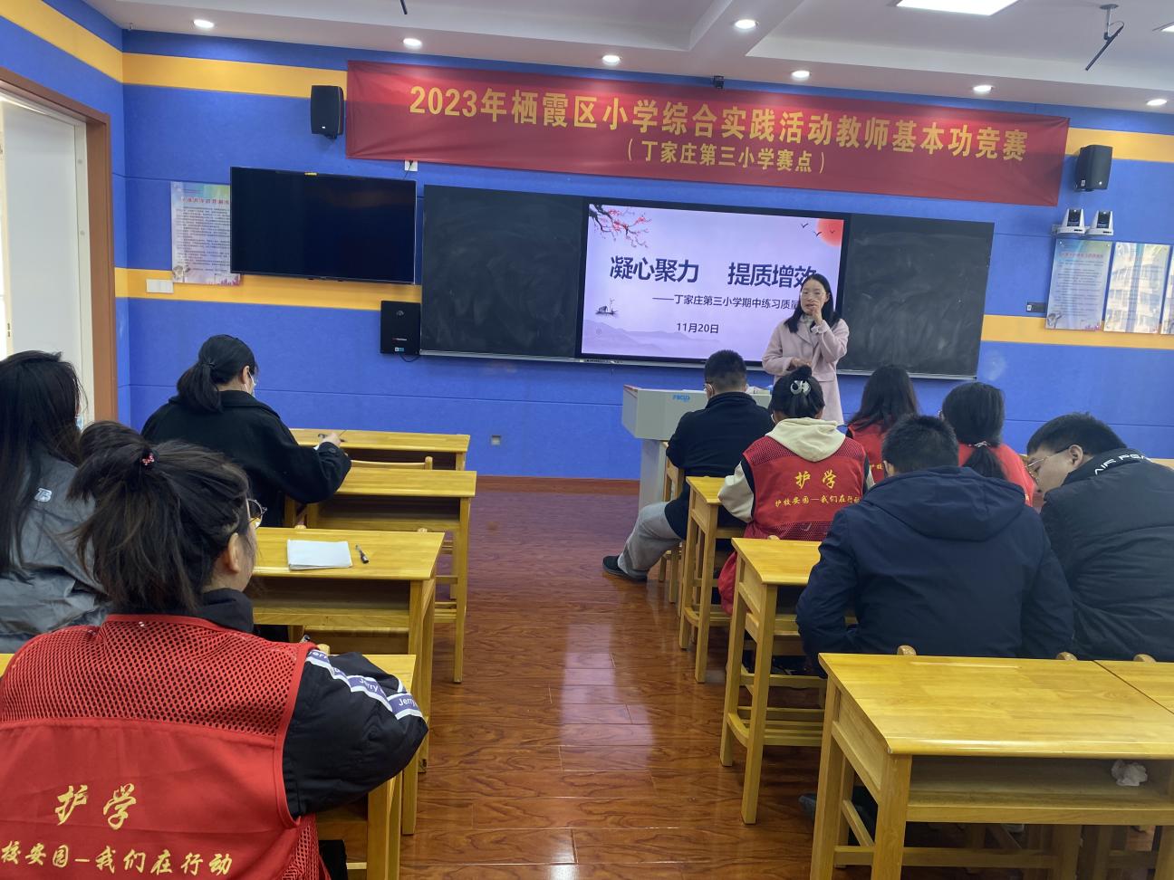 数学期中质量分析报道11.20docx_html_5840d59d.jpg