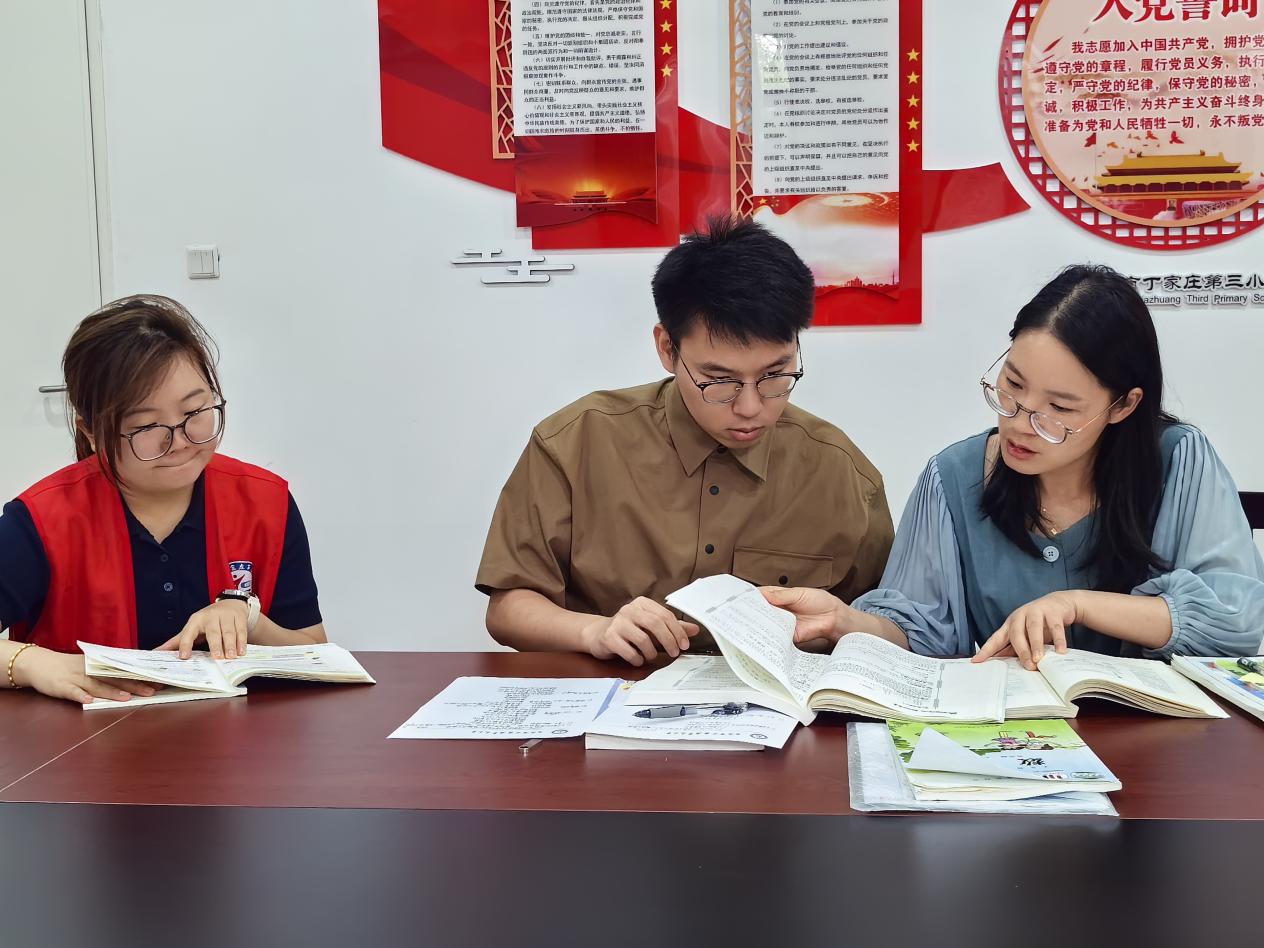 正学丁三.数学第三次集体备课报道docx(1)_html_m177bfb50.jpg