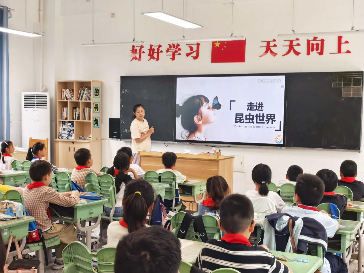 【正学丁三·德育】共育自然认知，昆虫课堂启智——南京市丁家庄第三小学第四期魅力家长进课堂(1)_html_232ac55f.jpg