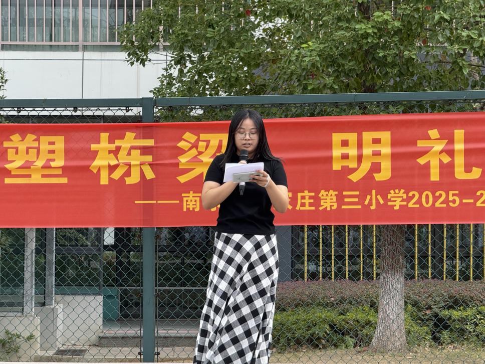 全员导师制_html_m78adf4fc.jpg