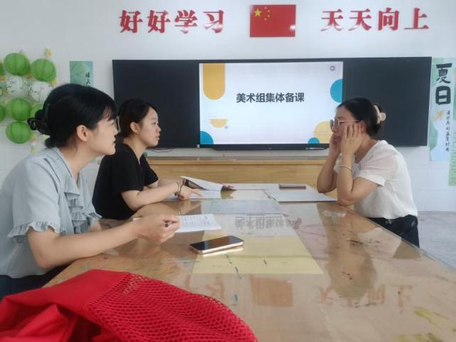 2025.9.16潘念【正学丁三·教学】凝心聚力共备课，协同赋能促成长——南京市丁家庄第三小学综合组集体备课活动_html_m64c127fd.jpg