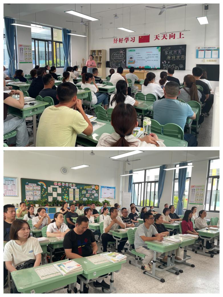 满媛  家长会报道_html_fe118b7.jpg