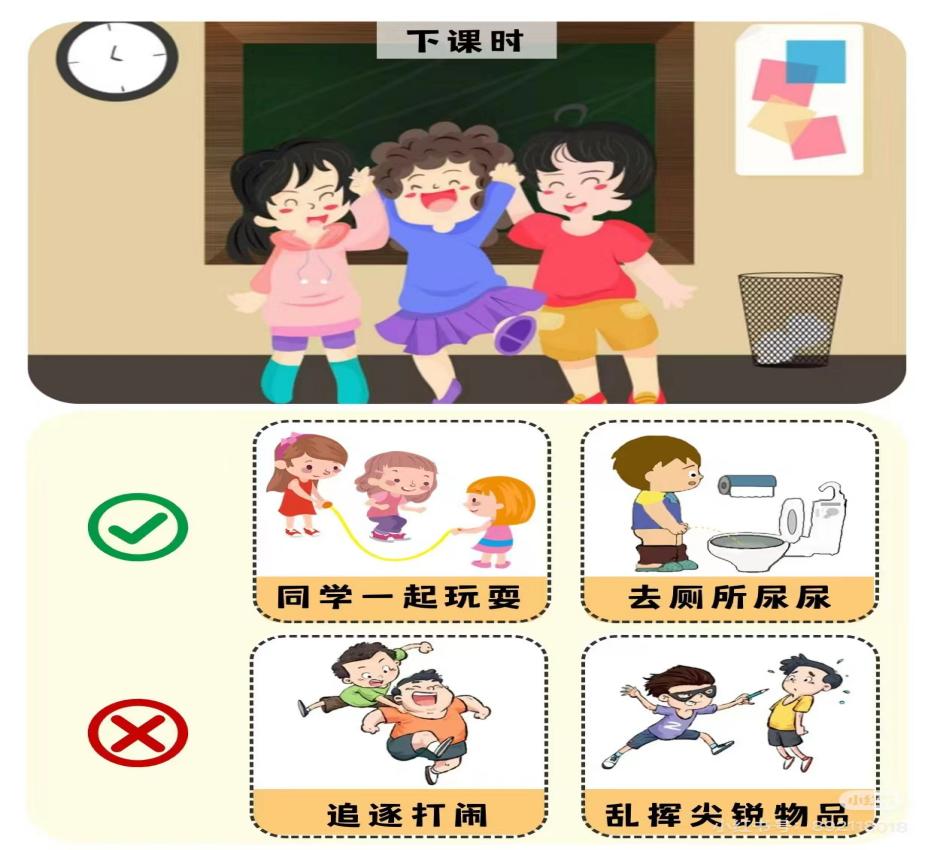 【正学丁三·教学】善研善教，勤思笃行——南京市丁家庄第三小学语文组低年段集体备课活动侧记(1)_html_m4341d0ce.jpg