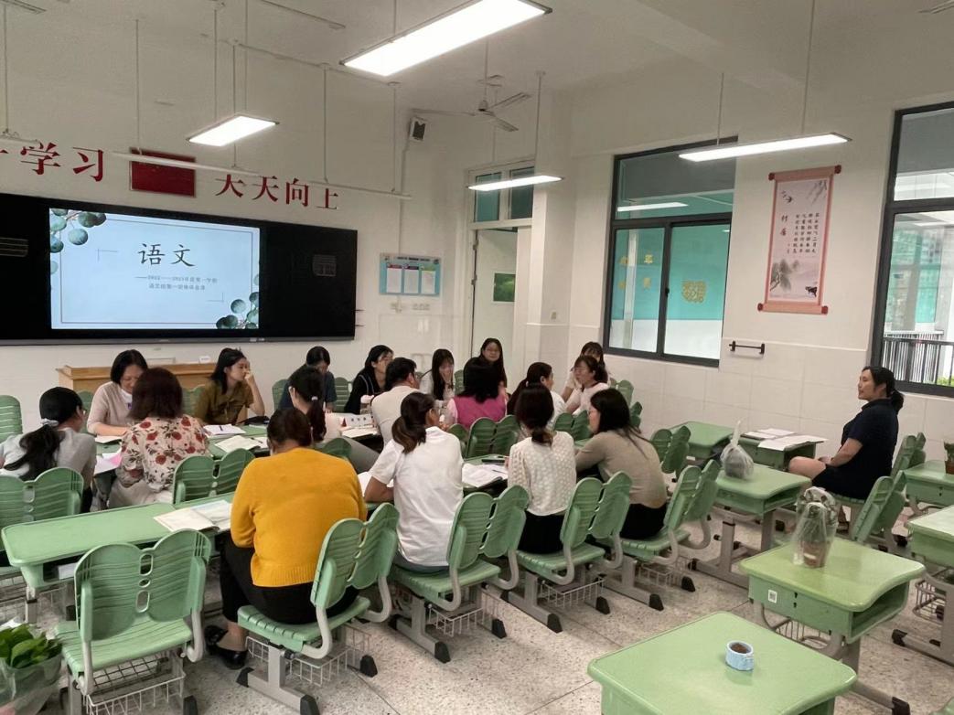 【正学丁三】聚科组力量 展学科风采(1)_html_2189a033.jpg