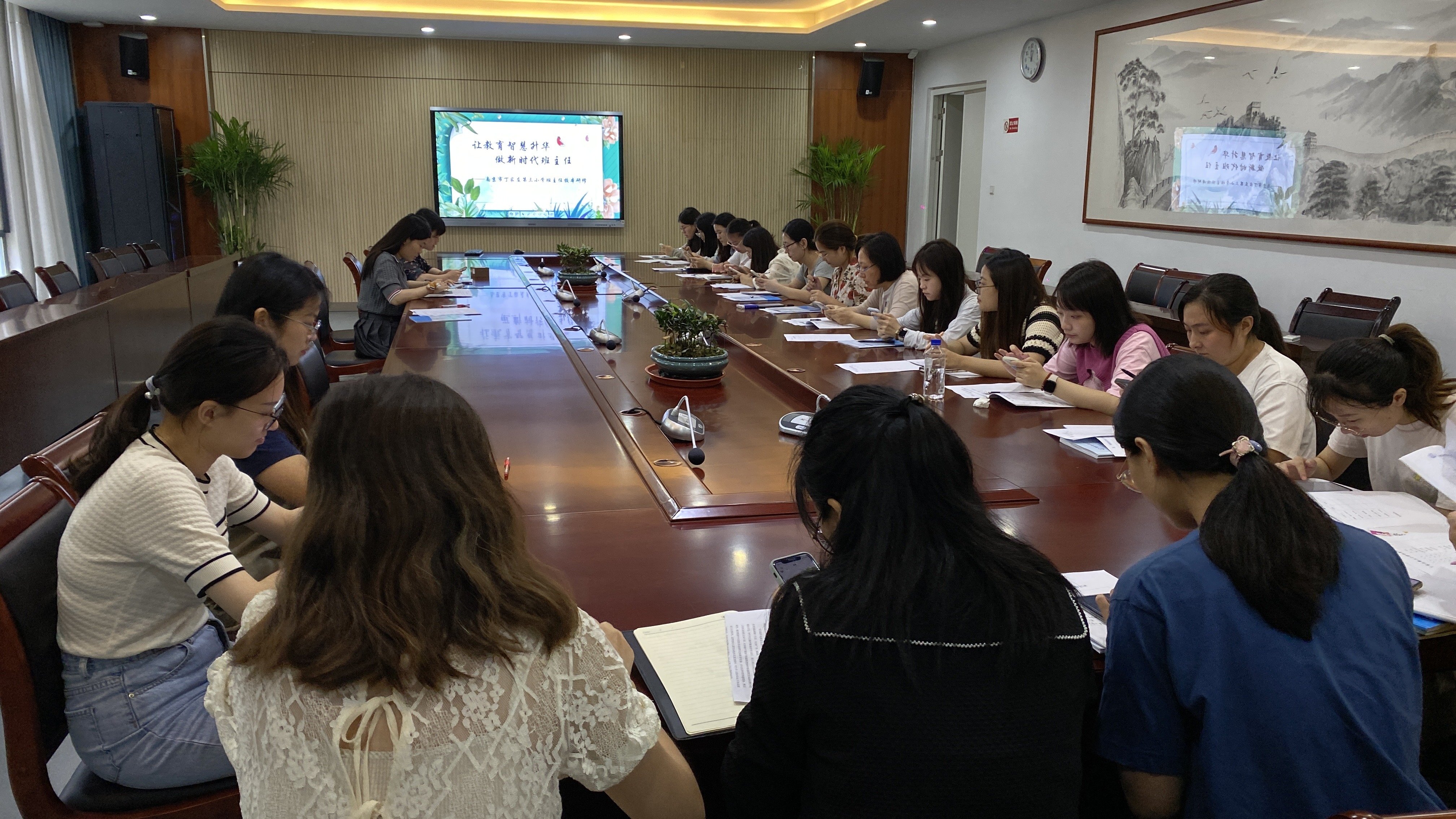 班主任校本研修一(1)_html_3e2db918.jpg
