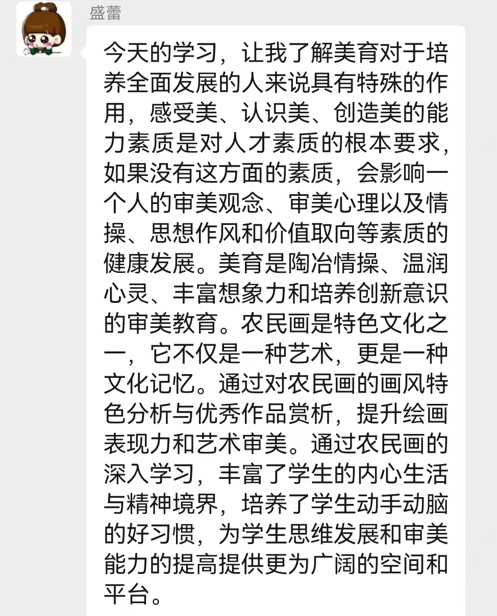 大讲坛报道5.26_html_m2dba881e.jpg