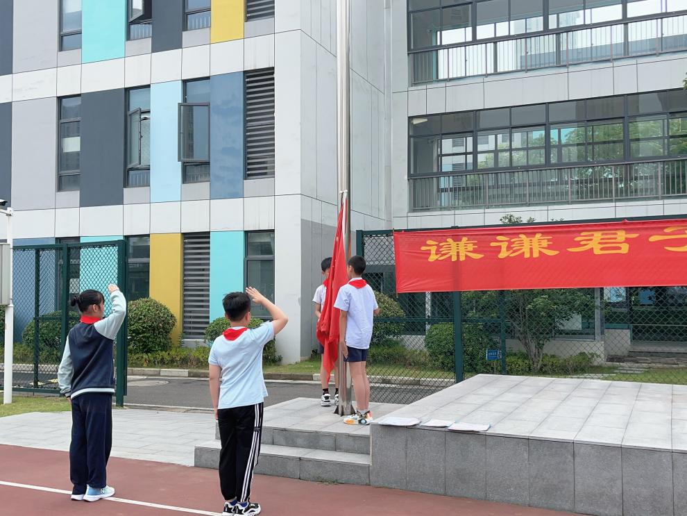 【正学丁三】童心飞扬，梦想启航_html_m27e72737.jpg