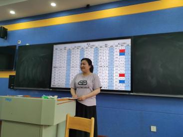 【正学丁三·教学】凝心聚力 提质增教——丁家庄第三小学5月份质量分析会_html_34664a73.jpg