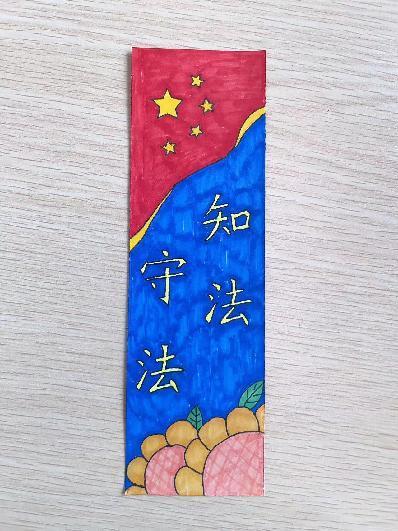 法治周报道_html_1e18120a.jpg