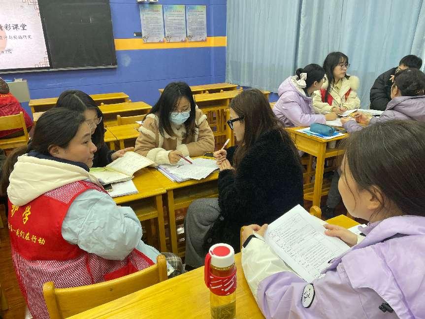 12.11集体备课报道_html_e7ea2aa.jpg