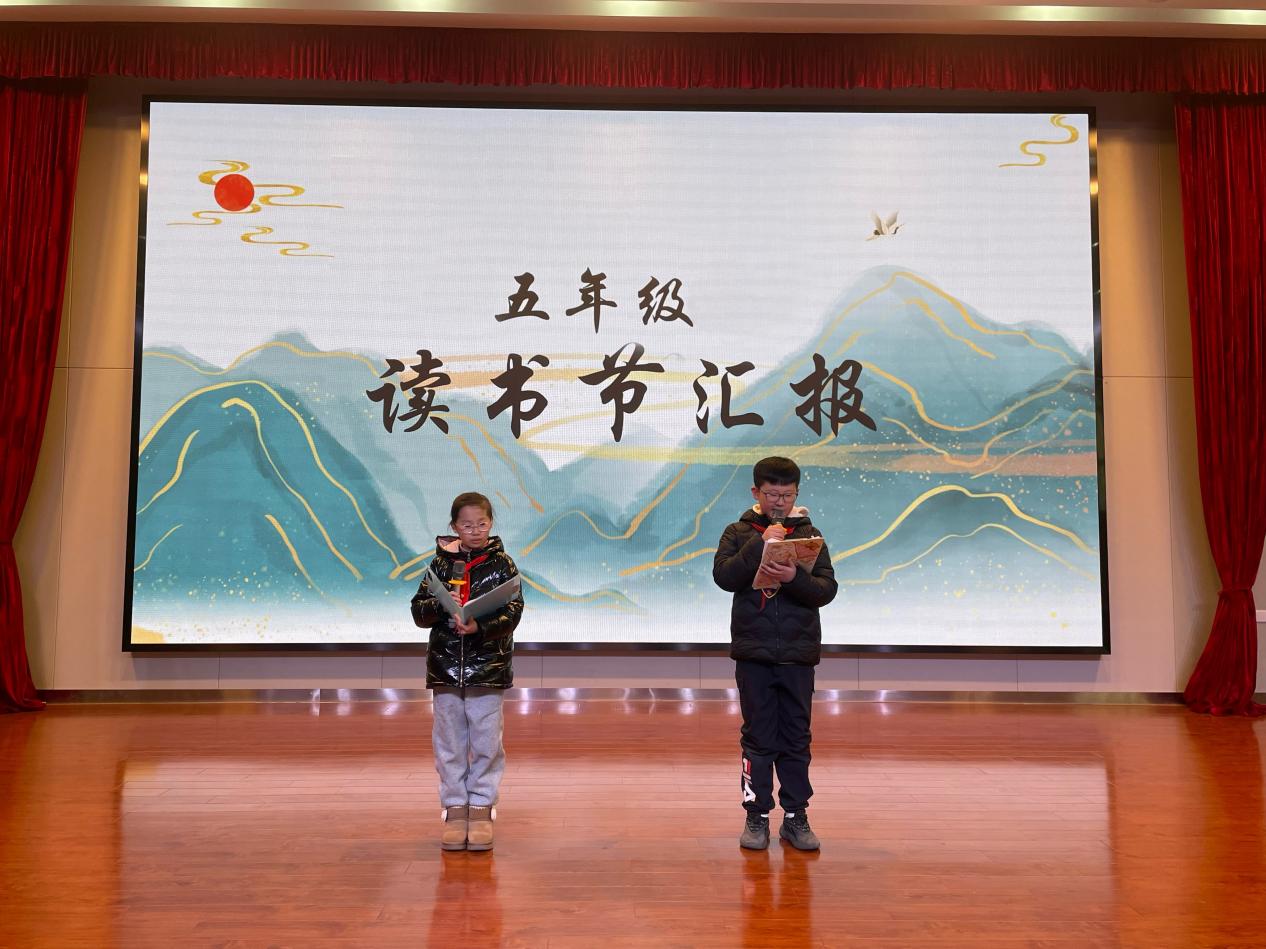 【正学·丁三 教学】“讲好民间故事，传承经典文化”——丁家庄第三小学五年级读书节汇报(2)(1)_html_296e102f.jpg