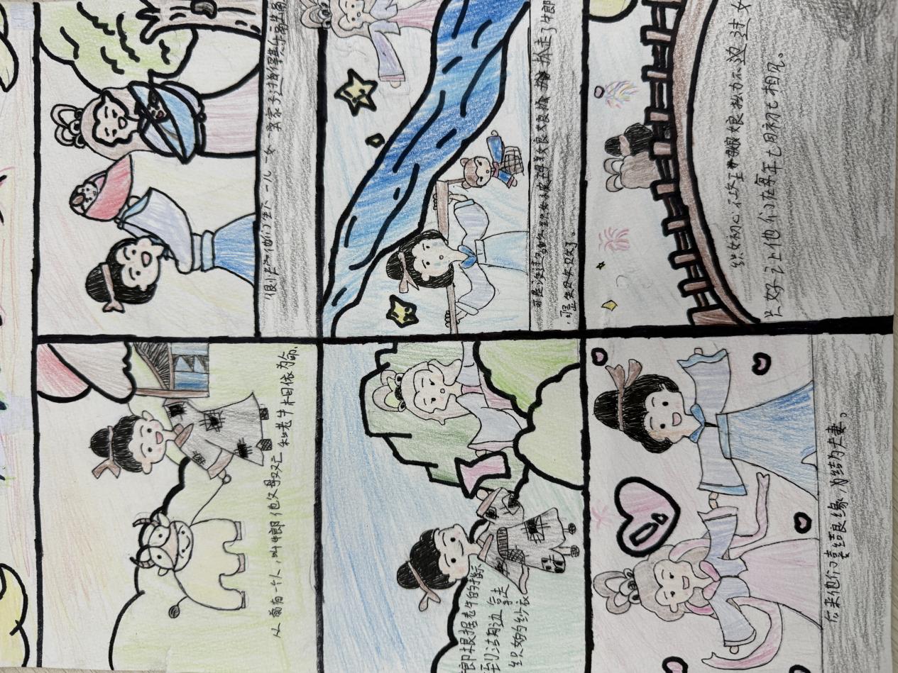 【正学·丁三 教学】“讲好民间故事，传承经典文化”——丁家庄第三小学五年级读书节汇报(2)(1)_html_m335fd918.jpg