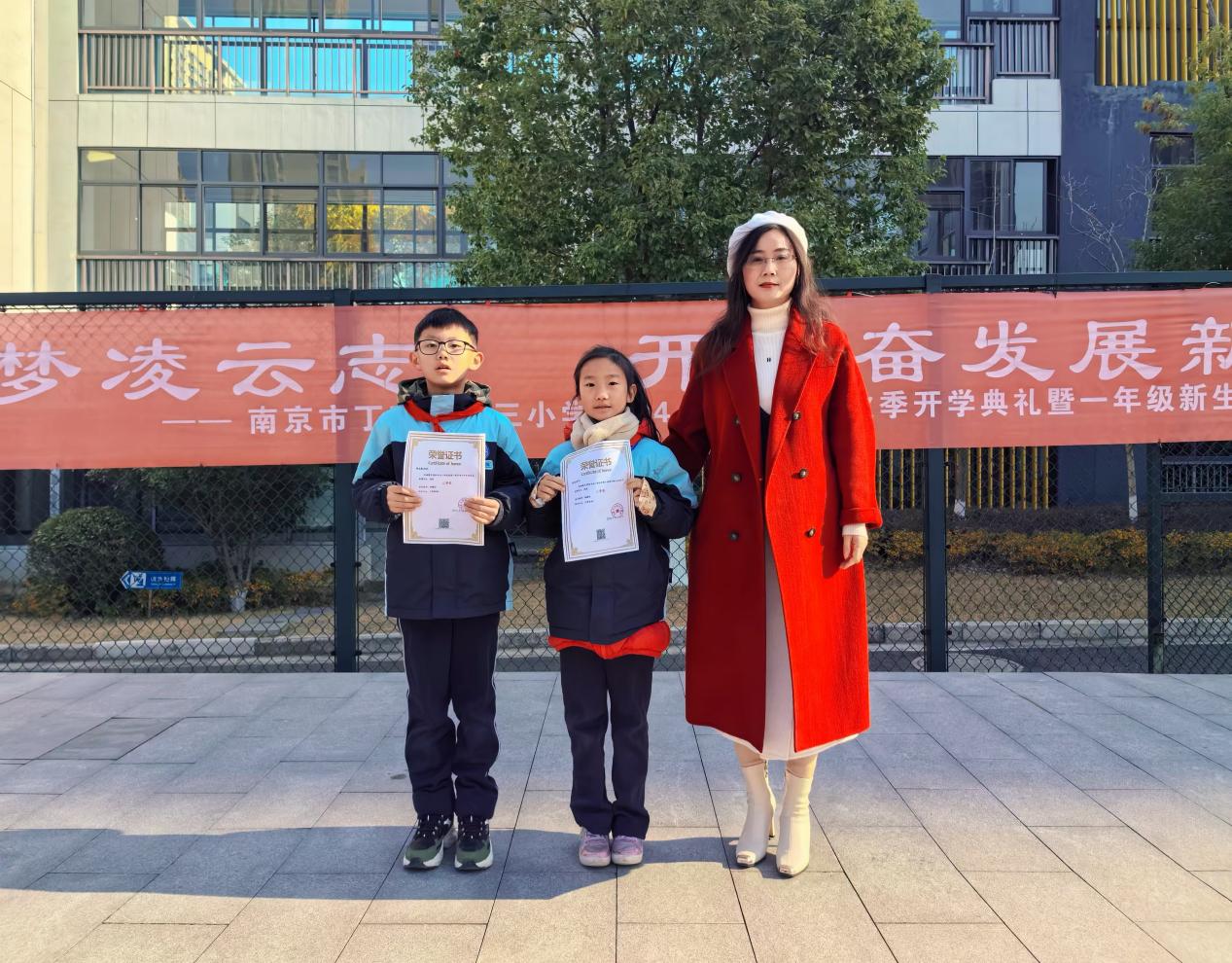 丁家庄第三小学第十七周待人之礼主题升旗仪式侧记_html_m64530c24.jpg