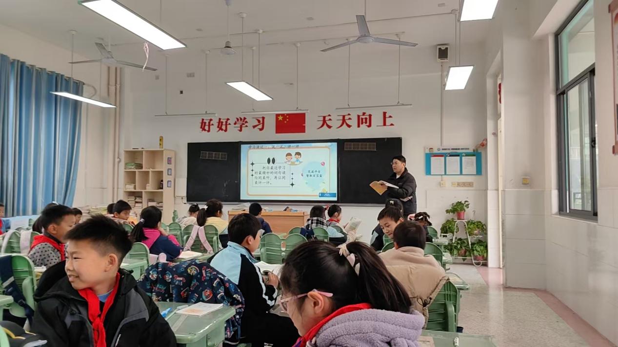 三年级视导(1)_html_2468d4f6.jpg