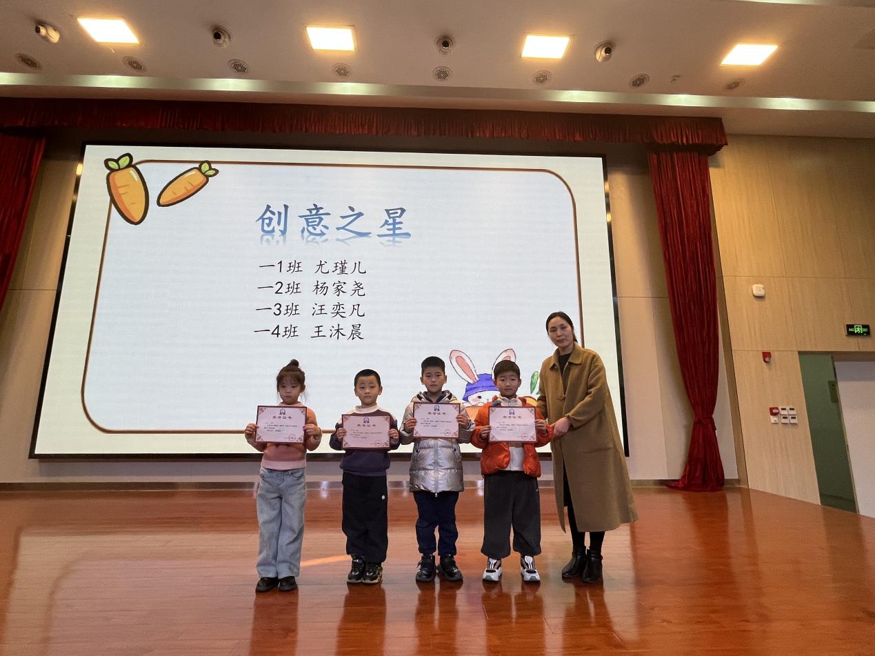 【正学丁三·教学】绘本润心灵，快乐共分享——南京市丁家庄第三小学一年级读书节展示活动(1)_html_1bfd6488.jpg