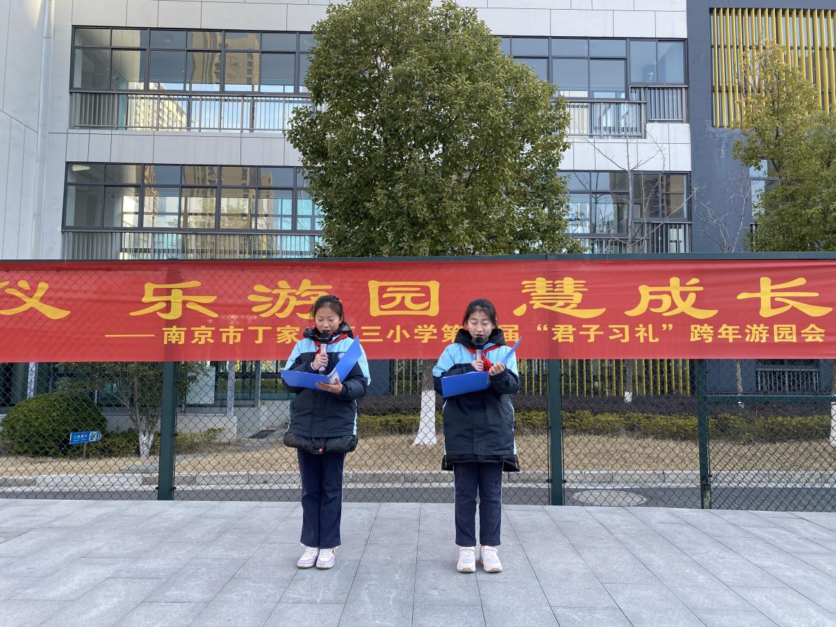 【正学丁三】“立德修身 诚信考试”(1)_html_32052d95.jpg
