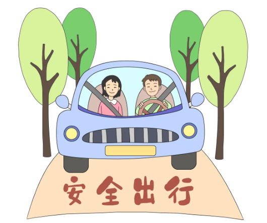 【正学丁三】“龙”重登场 万象启新——南京市丁家庄第三小学2024年春季开学指南_html_m51704cff.png