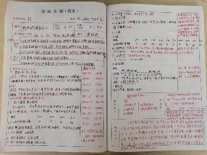 1.12全面大检查报道_html_m5d3ab7a.jpg