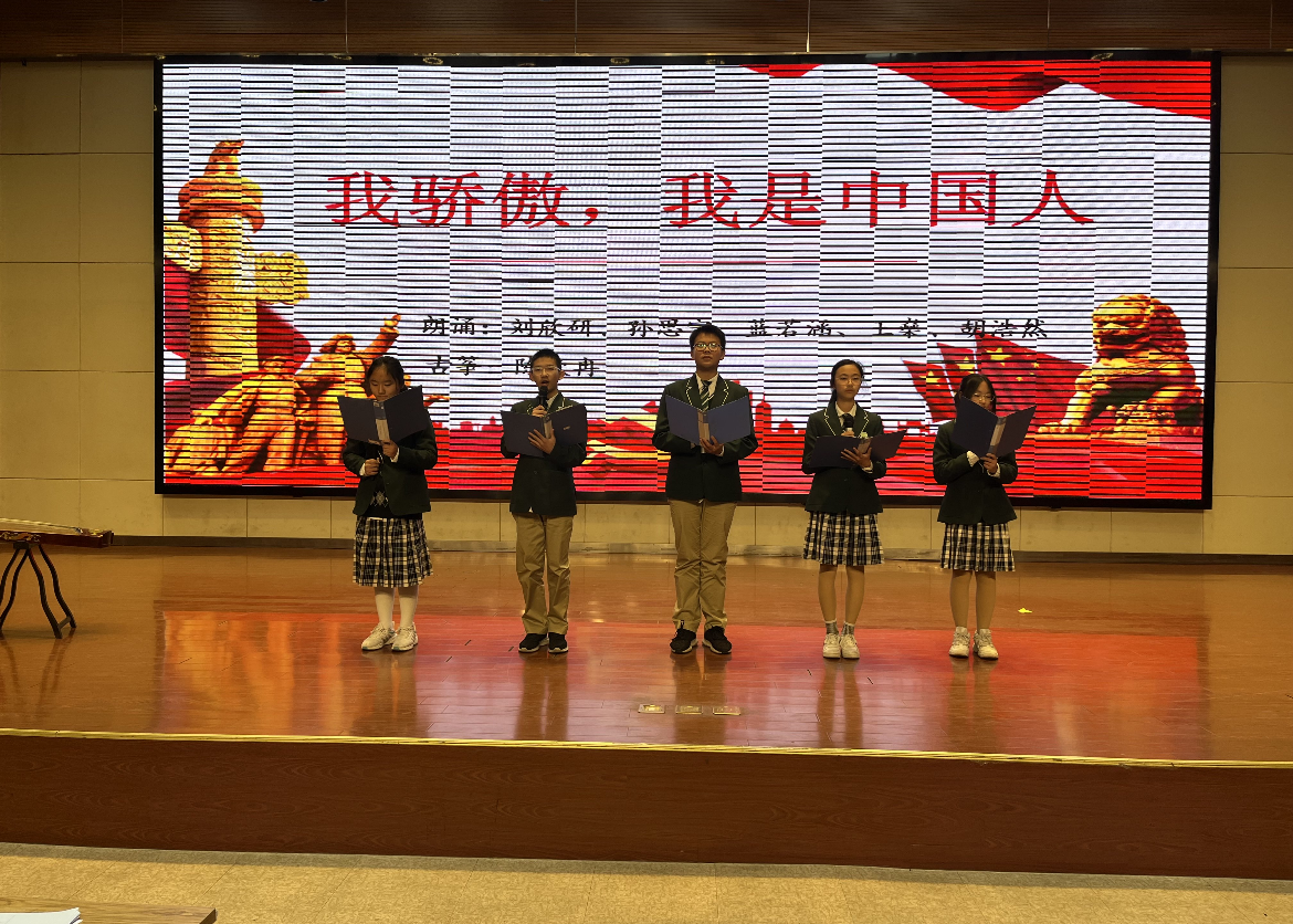 QQ图片20230609150801.png