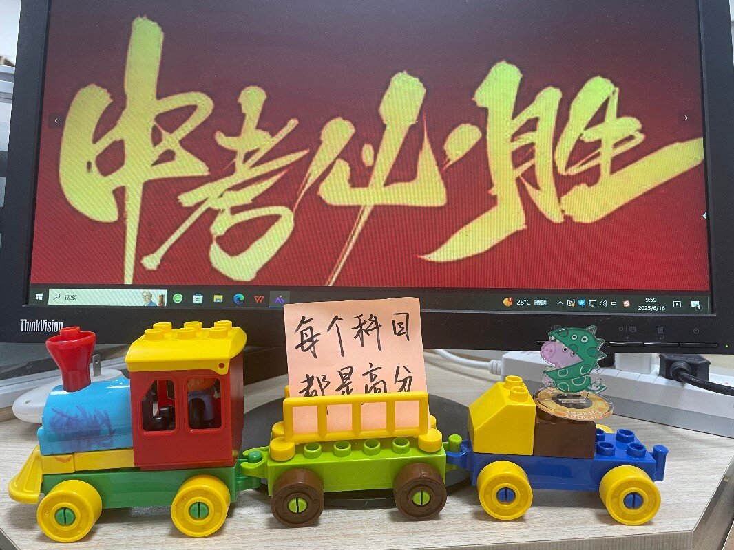 【慧行庄园·工会】光影捕捉校园活力  创意点亮办公日常