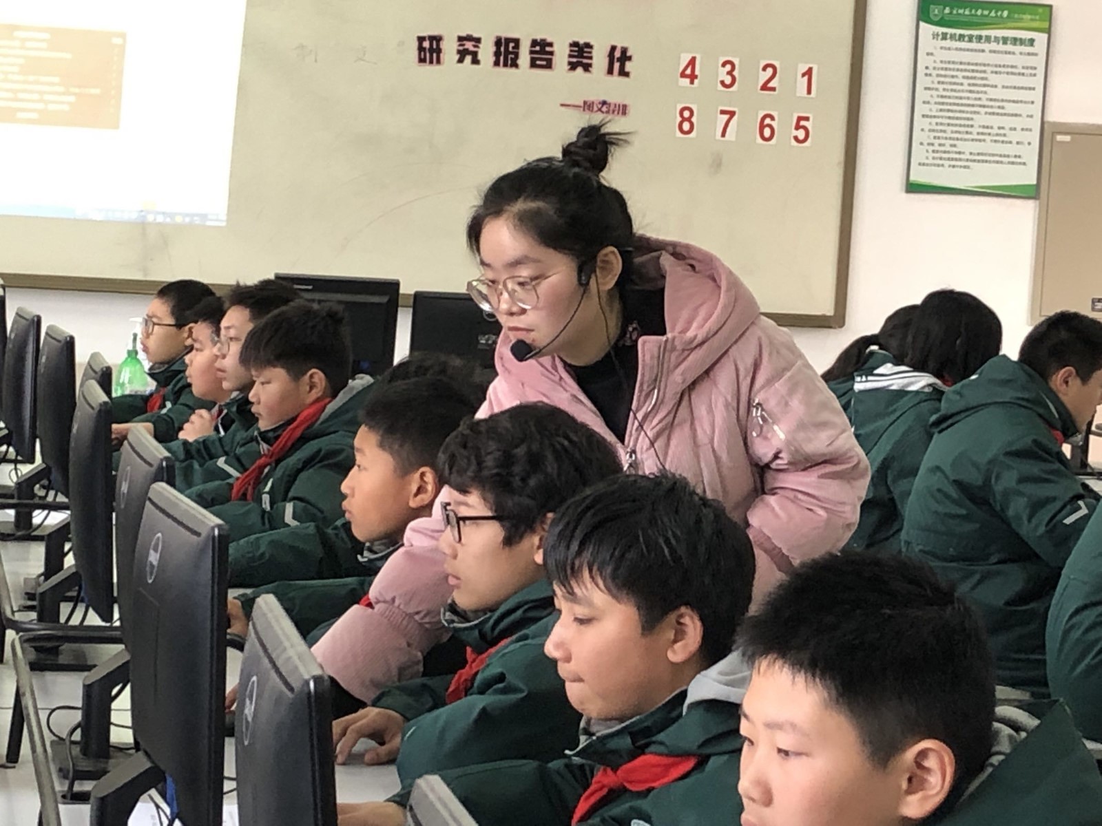 1上课.jpg