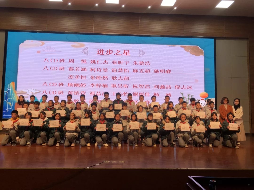 家长会2.webp.jpg
