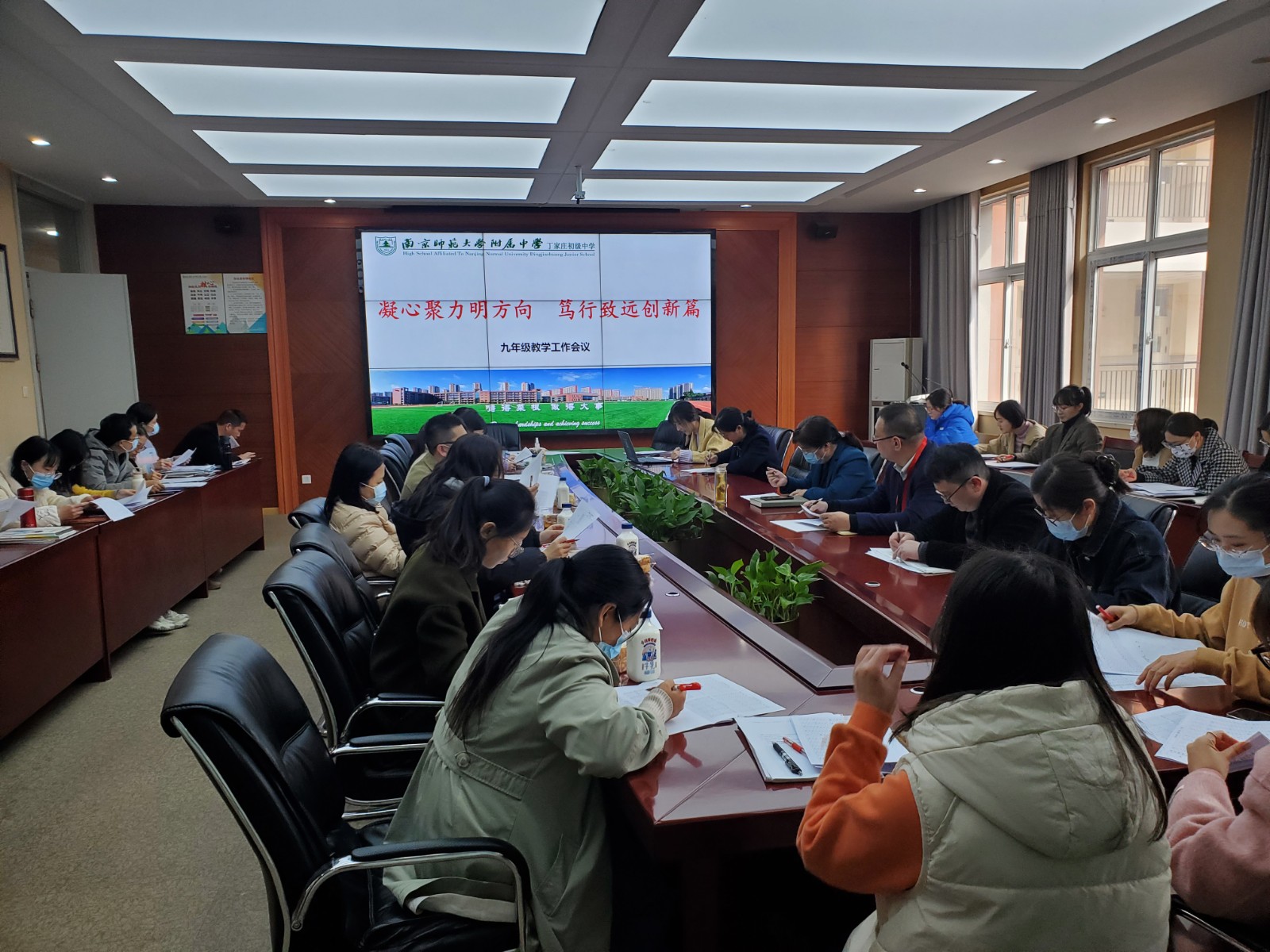 QQ图片20231122181023.jpg