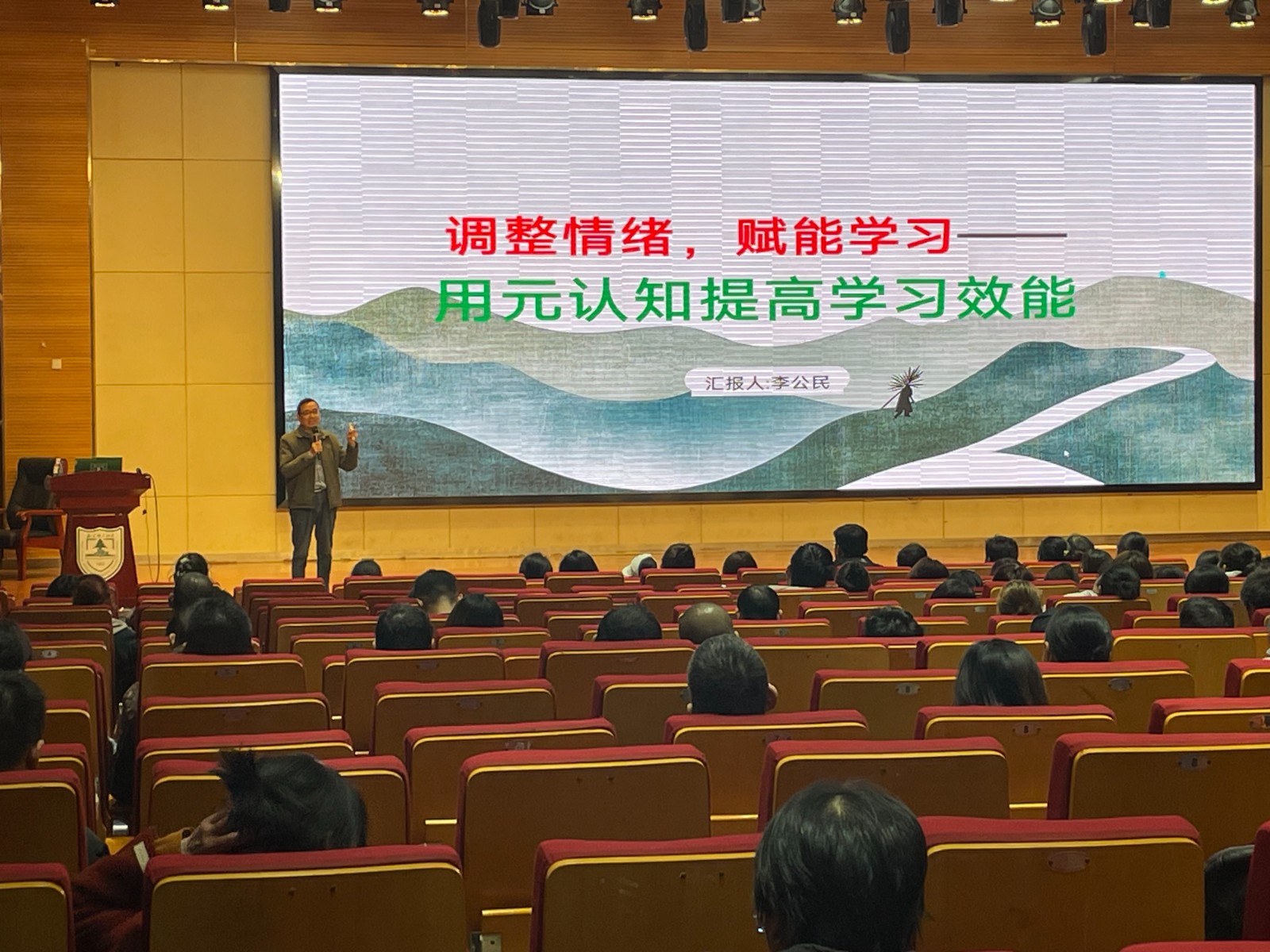 20251122-231947(5).jpg 20251122-231947(5).jpg